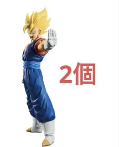ドラゴンボールZ ベジット　grandista フィギュア