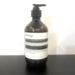 Aesop アロマティック ハンドウォッシュ 500ml 空ボトル