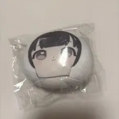 iLiFE! おまんじゅうキーホルダー あいす