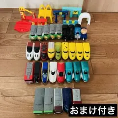 【24h以内発送】プラレール ハッピーセット 情景 電車 まとめ売り+おまけ付き