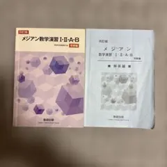 Item thumbnail for item 0ecb56f6-de4f-451f-8594-1b6f76f54724