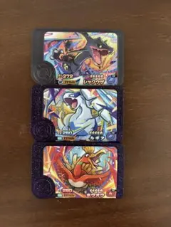 最安値　ポケモンフレンダ　人気ポケモン　スーパートレジャー　3枚セット