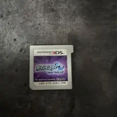 Item thumbnail for item 5d8df559-2b8e-42dc-aed2-e58076059fa1