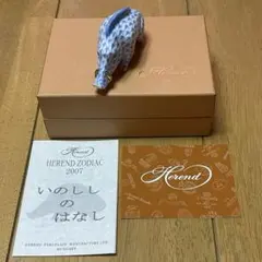 2026年最新】Herend 美術品・アンティーク・コレクションの人気