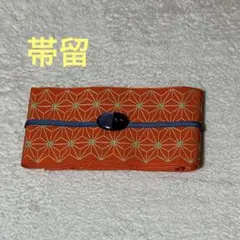 Item thumbnail for item e9463c27-4d4d-48f6-8477-5a3a151a1ee7