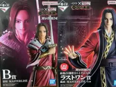 一番くじ キングダム 信、蒙恬 A賞 B賞 その他下位賞セット - メルカリ