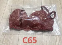 新品未使用 ピーチジョン ま～るく盛れる着やせブラ C65のサムネイル