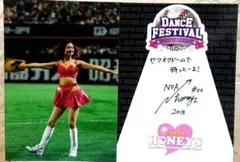 Honeys チアリーダー noa 直筆 サイン 生写真 チア ハニーズ bbm