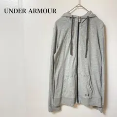 アンダーアーマー　フルジップパーカー　グレー　M