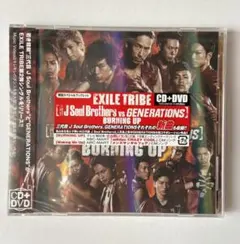 未開封 EXILETRIBE BURNING UP