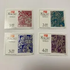 2026年最新】マカオ 切手の人気アイテム - メルカリ