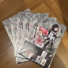 魔法少女まどかマギカ　一番くじ　クリアファイルH賞セット
