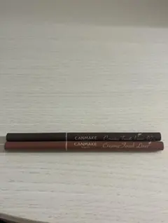 CANMAKE Creamy Touch Liner 02 09 2本セットのサムネイル
