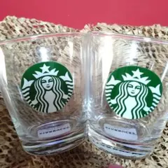 スタバ　296ml　2個　コールドグラス　プレゼント　希少　STARBUCKS