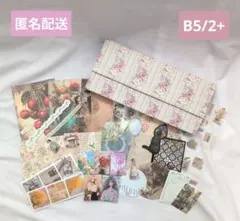 〈F_031〉細長いBOX型　おすそ分けファイル　+　コラージュ素材　セット