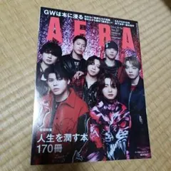 Item thumbnail for item 2491b5cf-7c32-4465-bca6-192c243c15c2