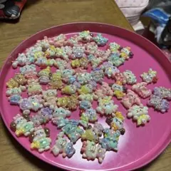 Item thumbnail for item 33b16649-cd3b-4562-b6e9-9860c2e15972