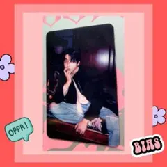 Straykids 封入レンチキュラートレカ DO IT ハン ジソン