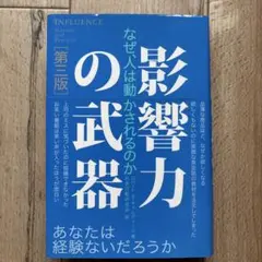 Item thumbnail for item 36e8b499-566e-4079-a65e-c28435b7b8ad