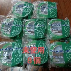 Item thumbnail for item 43cf3284-6d8d-450f-aa96-68ffc9b7811d