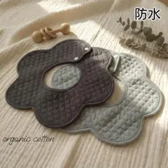 ベビースタイ防水スタイ赤ちゃんよだれかけ女の子男の子360度回転BBセット❇