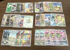 ar　まとめ売り　Nのゼクロム　ユキワラシ　ドラメシア　31枚セット　ポケカ