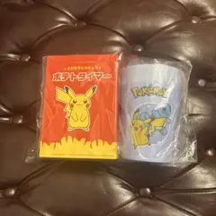 マクドナルド ポケモン グッズ 3点セット