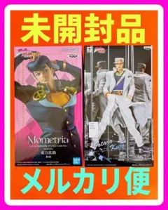 ジョジョの奇妙な冒険フィギュア ダイヤモンドは砕けない セット