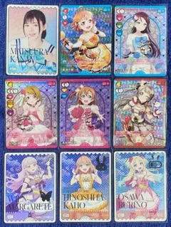 ラブカ　まとめ売り 2026年最新】ラブカの人気アイテム - メルカリ
