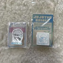 呪術廻戦 五条悟 ミニアクリルクリップ2点セット　懐玉玉折　もしもし　めんそーれ