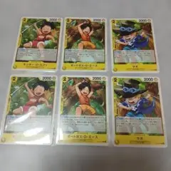 ワンピース　カード　ゲーム　ルフィ　サボ　エース　9枚セット