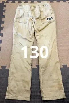 ベージュ 長ズボン チェック柄 130cm