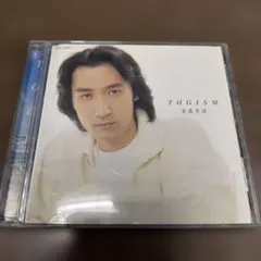 東儀秀樹 TOGISM CD アルバムのサムネイル
