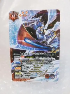 2026年最新】オメガモン マーシフルモード フィギュアの人気アイテム