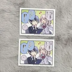 プロセカ カラパレ特典 セカイのひとコマ - メルカリ