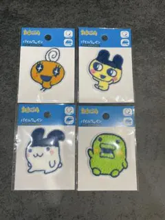 たまごっち　パイルワッペン　4点セット