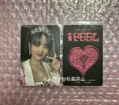 2025年最新】gidle i feelの人気アイテム - メルカリ