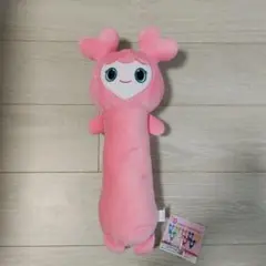 2026年最新】twice モモ クッションの人気アイテム - メルカリ