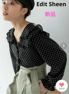 【Edit Sheen】新品♡ニ段フリルカラードットブラウス　ビックカラーのサムネイル