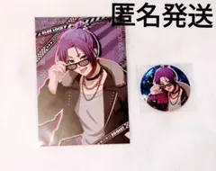 ブルーロック　御影玲王　ツリビレ　ワイルドエンカウント　缶バッジ　ポストカード