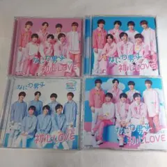 初心LOVE(うぶらぶ)　4形態セット　Blu-ray盤　なにわ男子