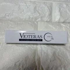 VIOTERAS SKINトリプルエナジーホワイトショット