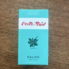 【新品未開封】北見ハッカ油SALON adam et rope 12ml×2本のサムネイル