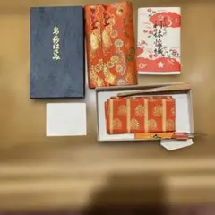 Item thumbnail for item a91b40c7-ea76-407c-b19c-66f8c220cc3e