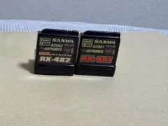 ラジコン　　受信機　　サンワのサムネイル
