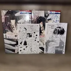 幽☆遊☆白書』複製原稿4枚セット 冨樫義博展 - メルカリ