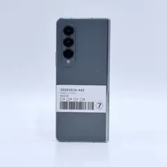 Samsung Galaxy Z Fold4 256GB SIM フリー