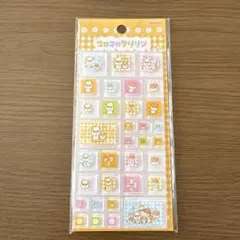 【新品未開封】サンリオ公式 コロコロクリリン タイルシール