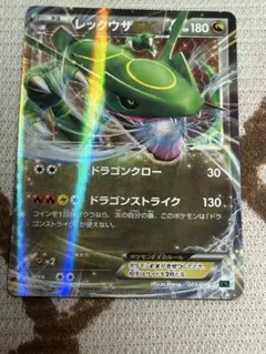 ✨注目✨レックウザEX、GXなど 7枚まとめ売り - メルカリ