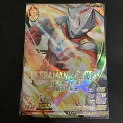 2026年最新】ウルトラマンシャイニングユナイトの人気アイテム - メルカリ